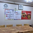 참맛손칼국수 이미지