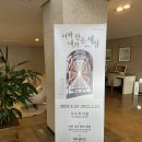 핀크스비오토피아 콘도미니엄 | 루체빌 조용한 서귀포호텔 : 루체빌 디아넥스 수영장, 온천 이용하기 / 루체빌 임직원할인