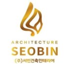서빈투자개발 이미지
