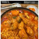 풍년닭도리탕 신촌직영점 이미지