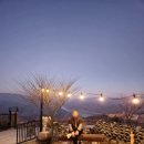 하늘구니 더원 | 군위)풍경이좋은 하늘구니 더원/캠핑장/펜션