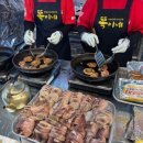갑부분식 | 속초 중앙시장 필수코스 서민갑부 똑이네 튀김 오징어순대 닭강정 솔직후기