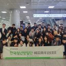 부산마케팅고등학교 이미지