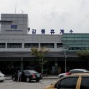 만남의식당