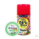 2558 쇼핑하우