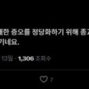 게릴라컴 이미지
