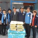 대이동주민센터 이미지