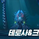 브리티시오토(주) 루리웹게임뉴스