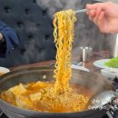 한일김치찌개전문점