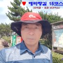 발산2리 마을회관 이미지