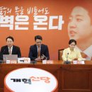 신당 이미지