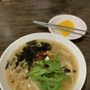 차우동짜장 네이버블로그