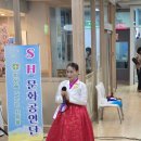 고은요양원 이미지