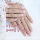 솜소미네일