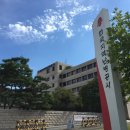 새로운 시작, 한국지역난방공사 꿈드림 대학생 기자단 7기 발대식!