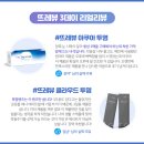 다비치안경김포구래역점 이미지