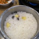 고래식당 이미지