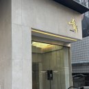 순수 청담 웨딩 촬영 헤메 후기, 혜심/미미, 메이크업 후 증명사진 W7