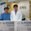 케나인동물병원 이미지