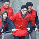 백사연합의원 이미지