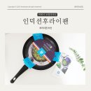 비케이친환경 이미지