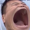 어나언