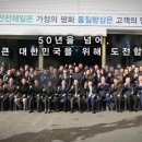주식회사 대영환경 이미지