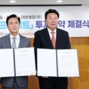 YK팜 이미지