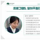 호호다실
