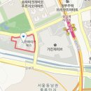 가락마취통증의학과의원 이미지
