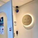 GS25성북한천로 이미지