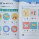 유가초등학교 이미지