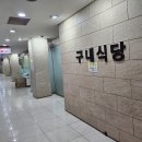 우림푸드 네이버블로그