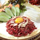 우가미가 이미지