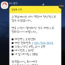 전복의고향 이미지