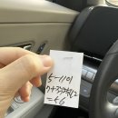 수완세탁소 이미지