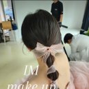 아이엠헤어 이미지