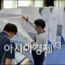 난향동-28 이미지