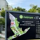 덕목5길 이미지