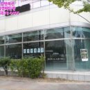 (주)디에이치텍