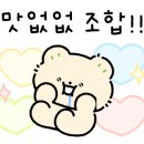 서연족발 이미지