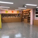 상현1동작은도서관 이미지