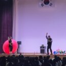 해운대교육지원청 이미지