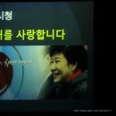 대전광역시의회_2 이미지
