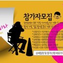 대구경북독립영화협회 이미지