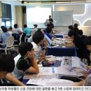 서석중학교 | 서석중학교 자유학기제 # 행암동 수학#효천유레카