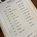 코코니주방 이미지