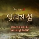 주식회사 위너케이