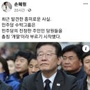 사람은 잿물이 들면 낯짝이 두꺼워진다 이미지