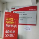선진미트 이미지